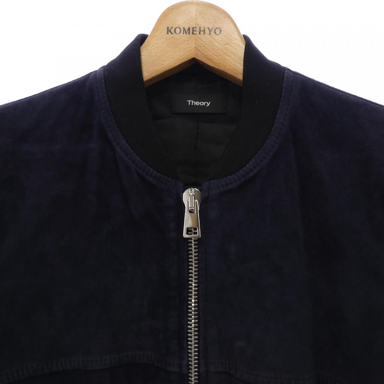 theory theory leather jacket