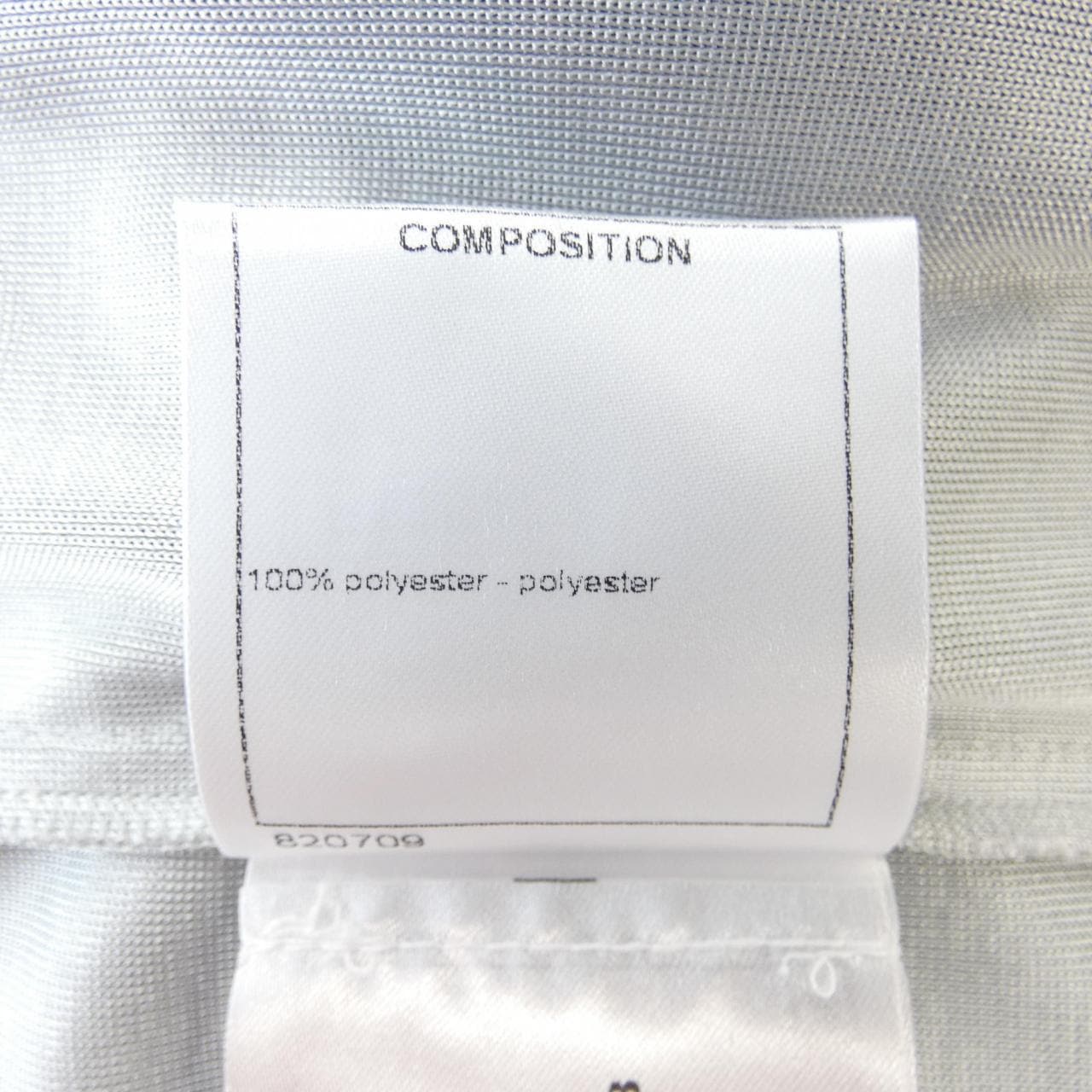 シャネル CHANEL トップス