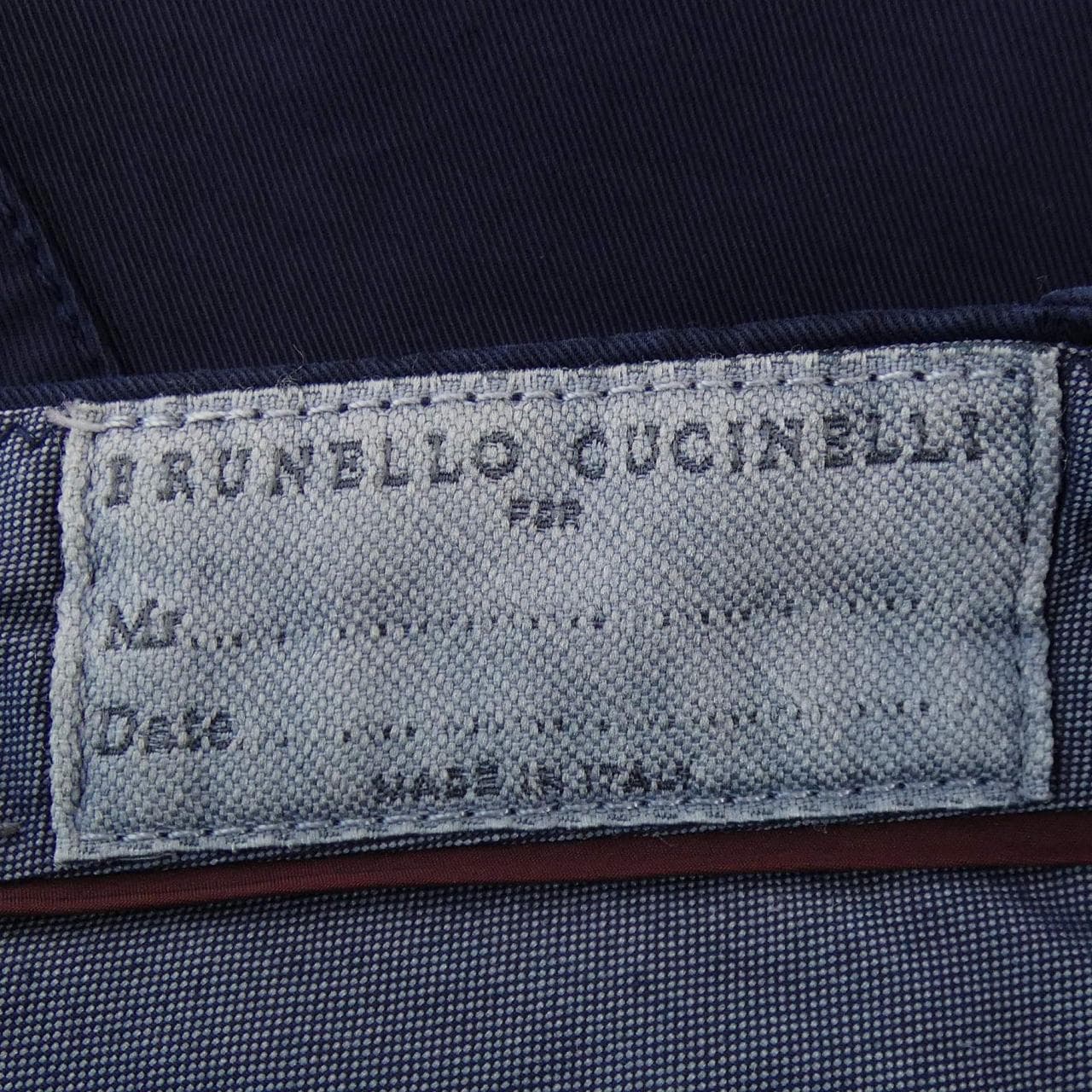 ブルネロクチネリ BRUNELLO CUCINELLI パンツ