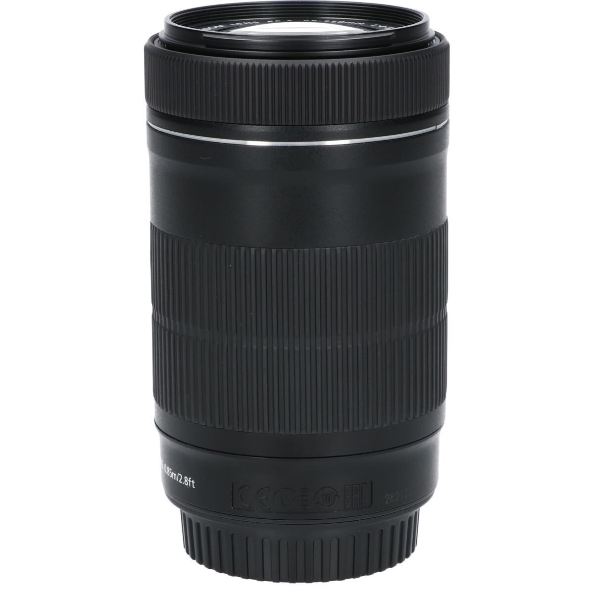 EF-S55-250mm F4-5.6IS STM