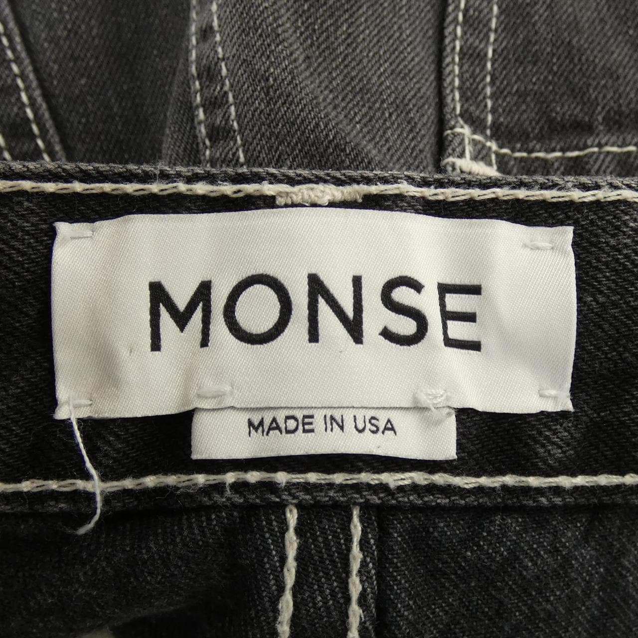 モンス MONSE ジーンズ