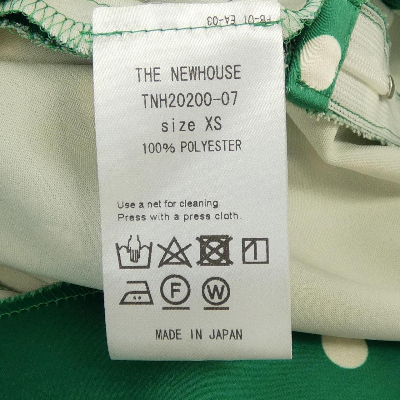 ザニューハウス THE NEWHOUSE スカート