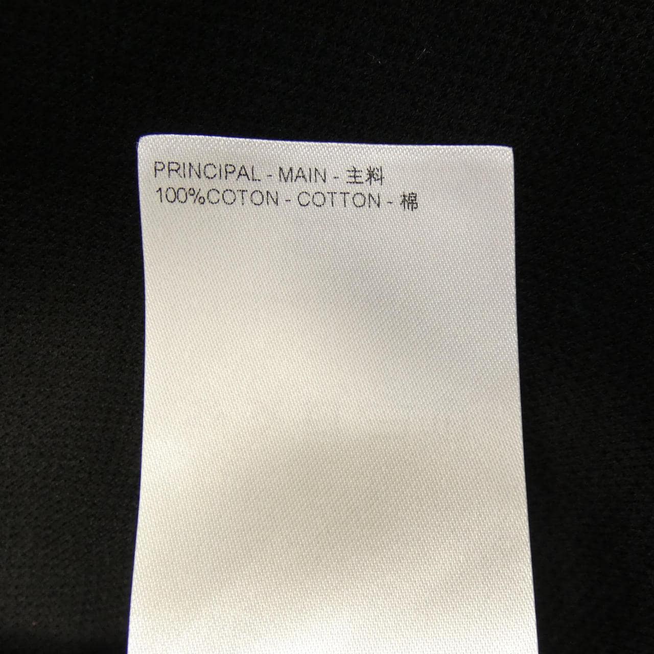 ルイヴィトン LOUIS VUITTON ピケコットンTシャツ HQY41WTCL Tシャツ