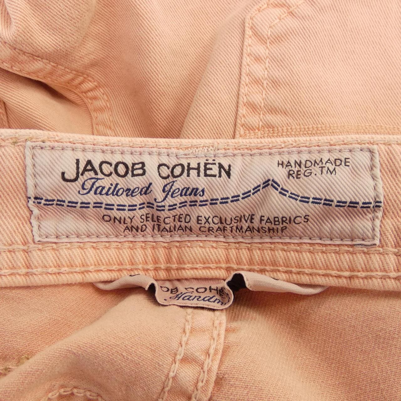 ヤコブコーエン JACOB COHEN ジーンズ