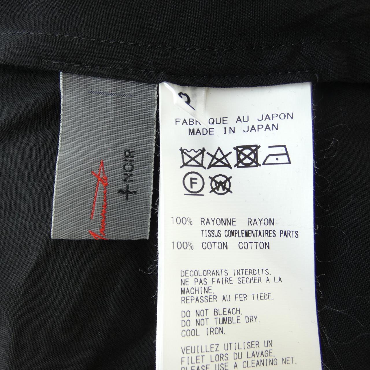 ヨウジヤマモトプリュスノアール YOHJI YAMAMOTO+NOIR NN-D02-823 ワンピース