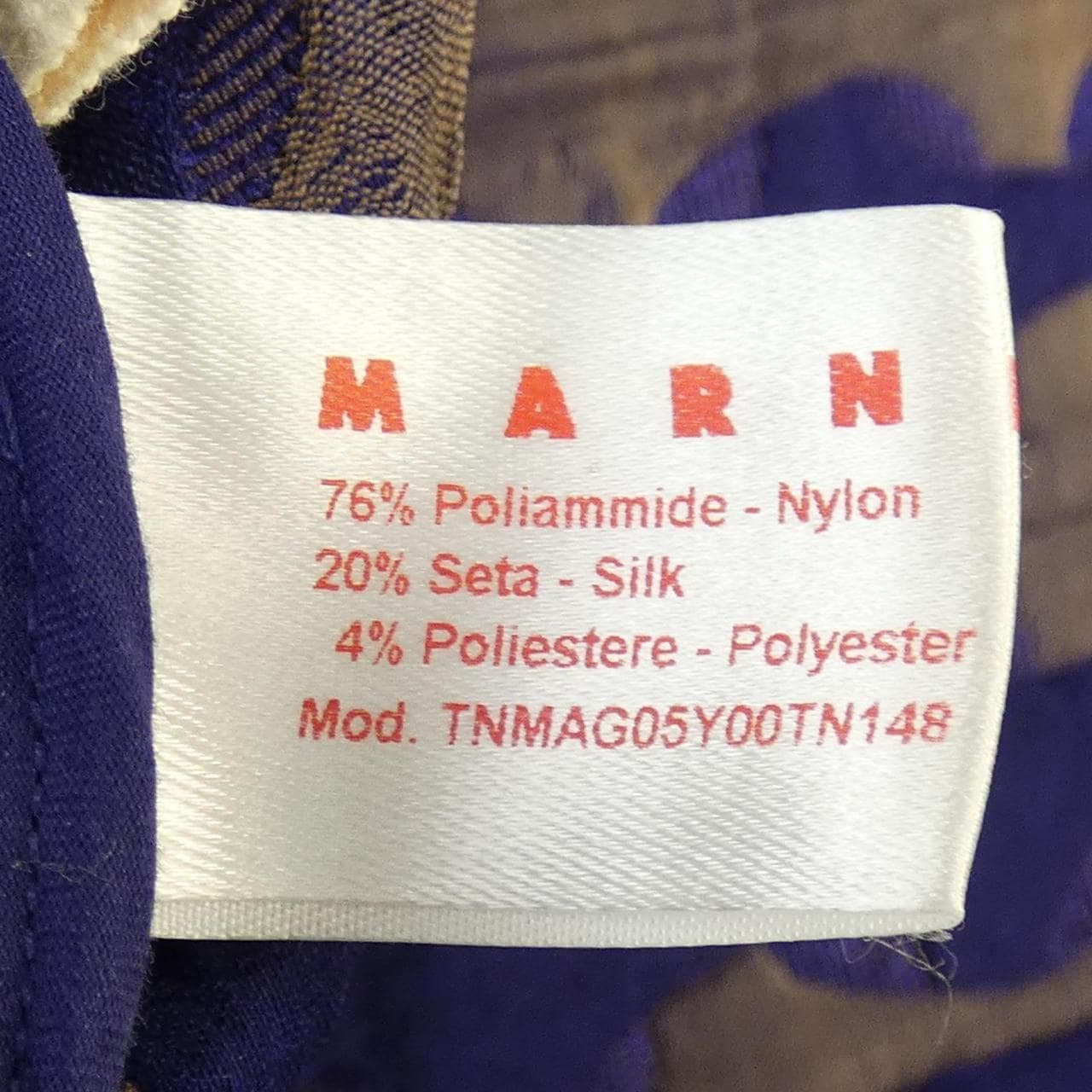 Marni MARNI连衣裙