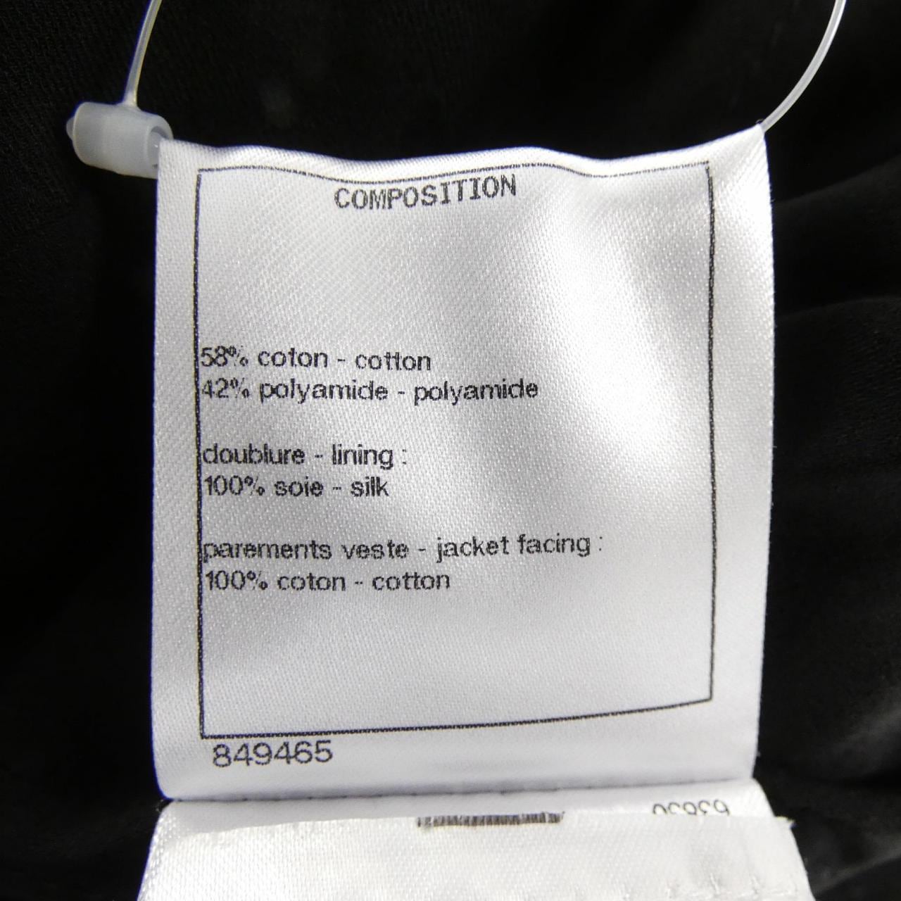 シャネル CHANEL P71826V63590 22C コート