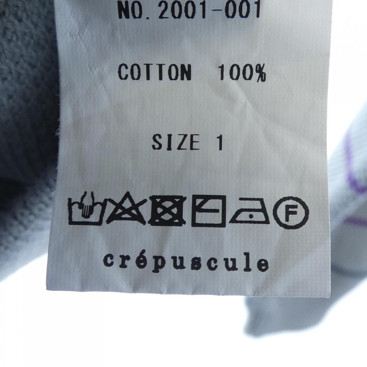 绉绸CREPUSCULE 2001-001针织衫