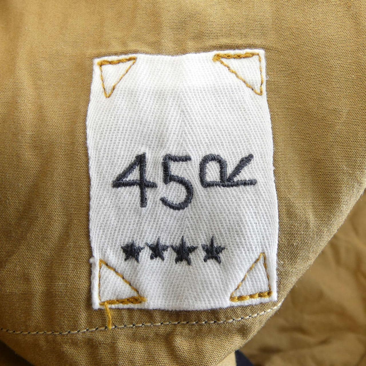 フォーティーファイブアールピーエム 45 RPM パンツ