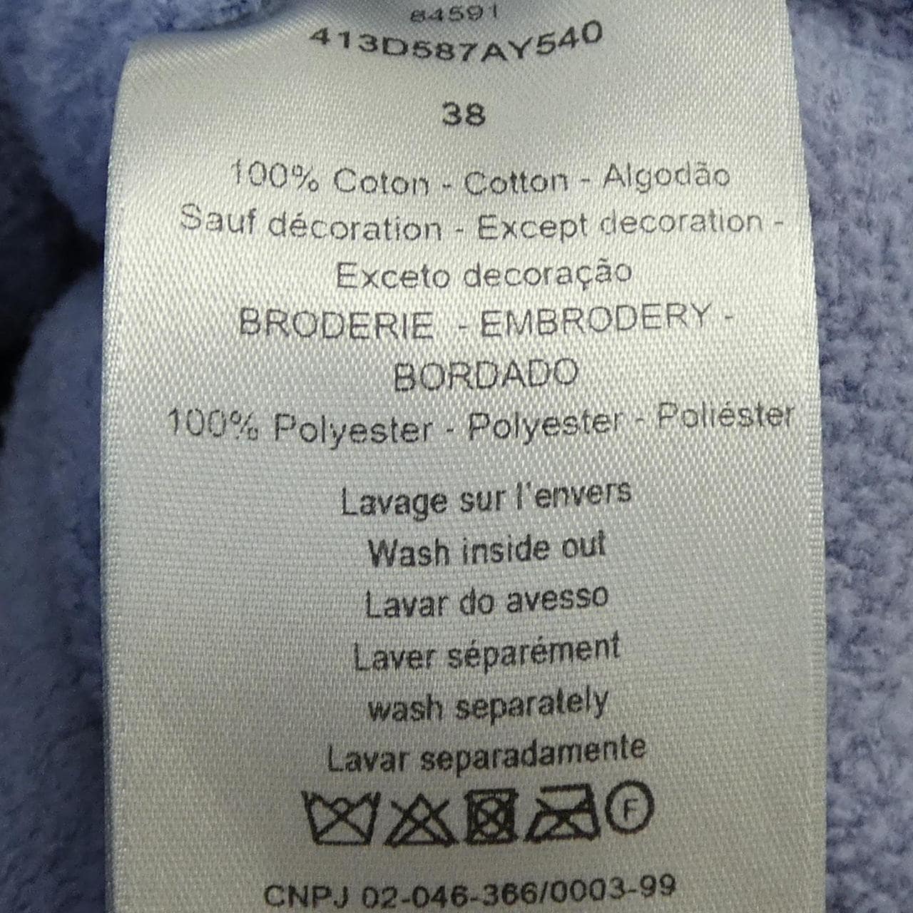 ディオール DIOR DIOR 1947 フリースバックギャバジンオーバーシャツディテール 413D587AY540 シャツ