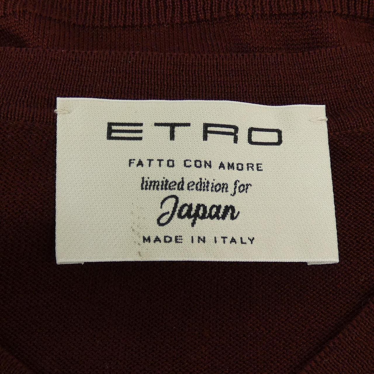エトロ ETRO ニット