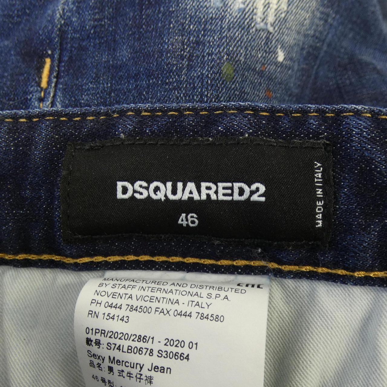 ディースクエアード DSQUARED2 S74LB0678 ジーンズ