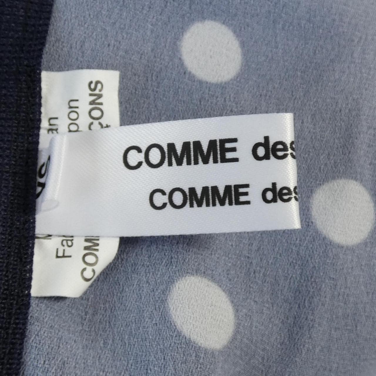 Comme des Garcons COMME des GARCONS Dress