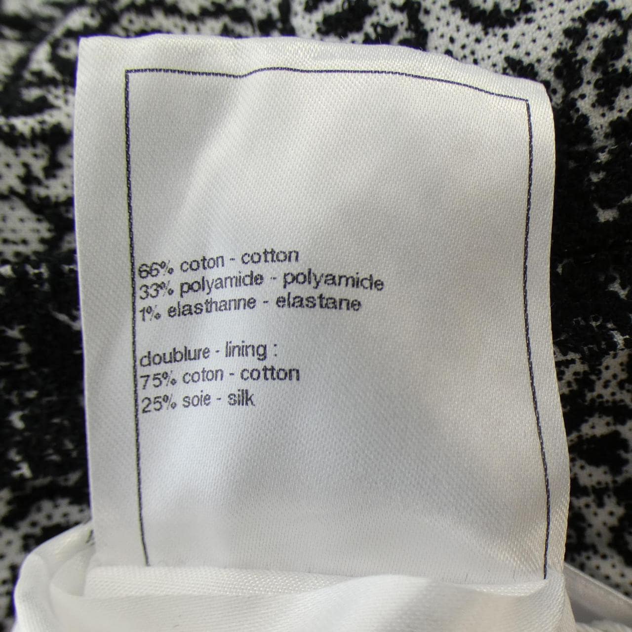 CHANEL CHANEL Jacket