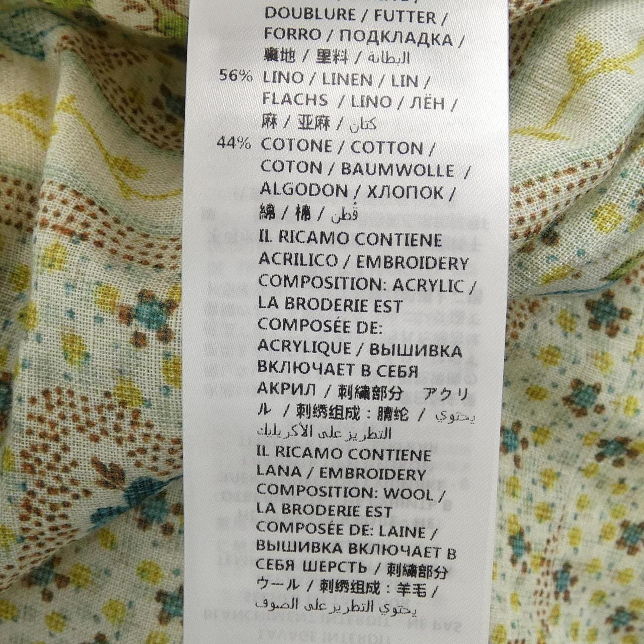 グッチ GUCCI 554692X9X38 ロングカーディガン