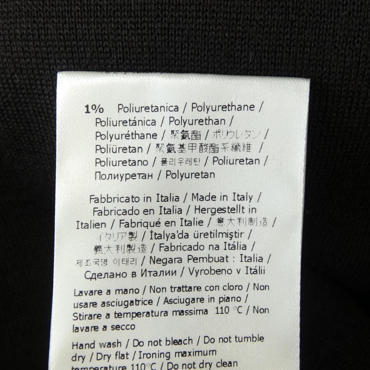 フェンディ FENDI FZXA04 ANER ニット