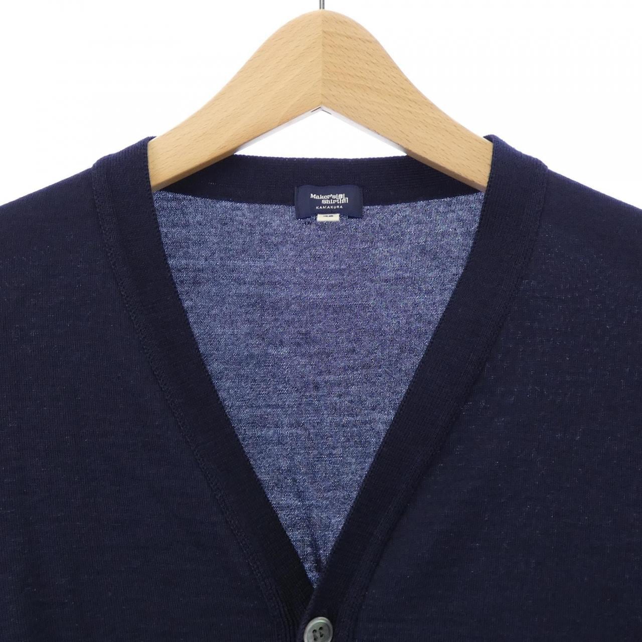 MAKER`S SHIRT 鎌倉 カーディガン