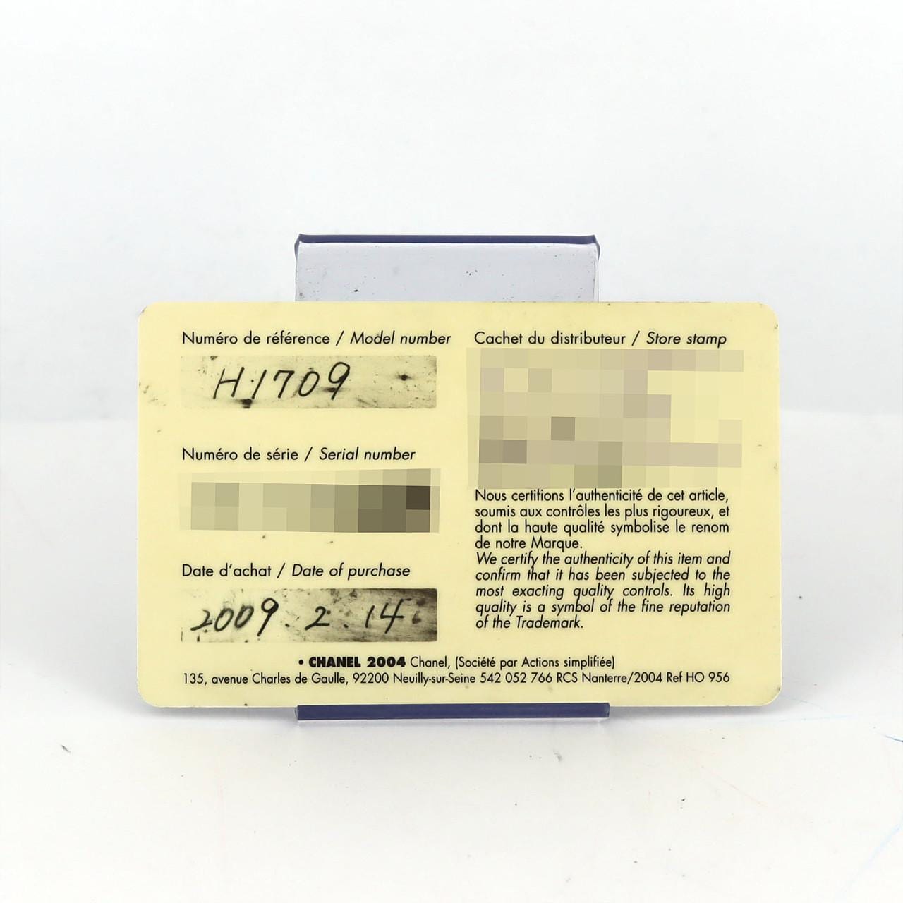 シャネル J12 38mmセラミック /2WD･センターパヴェ H1709 セラミック 自動巻