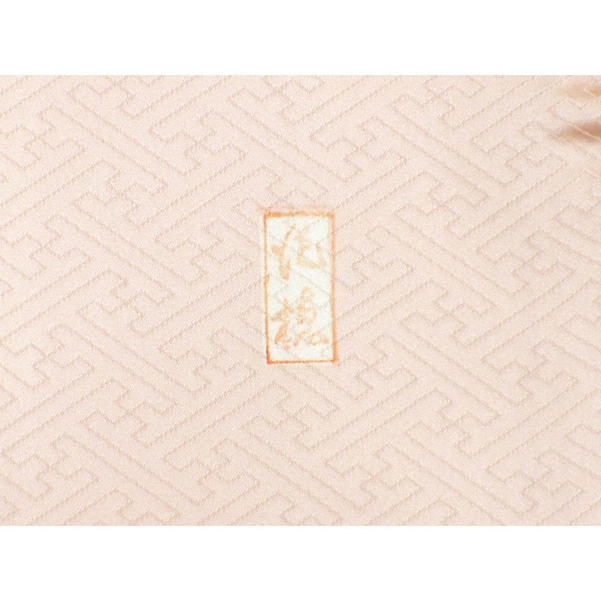 訪問着　吾妻徳穂【吉澤織物】