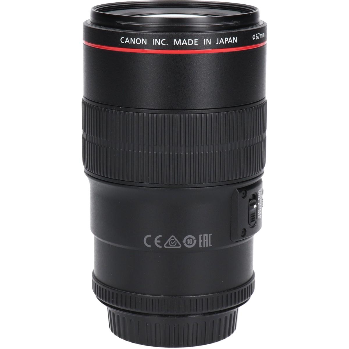 ＥＦ１００ｍｍ　Ｆ２．８Ｌ　ＭＡＣＲＯ　ＩＳ　ＵＳＭ