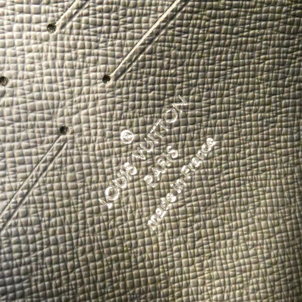 ルイヴィトン モノグラム スプリット ポシェット ヴォワヤージュ MM M63039 バッグ