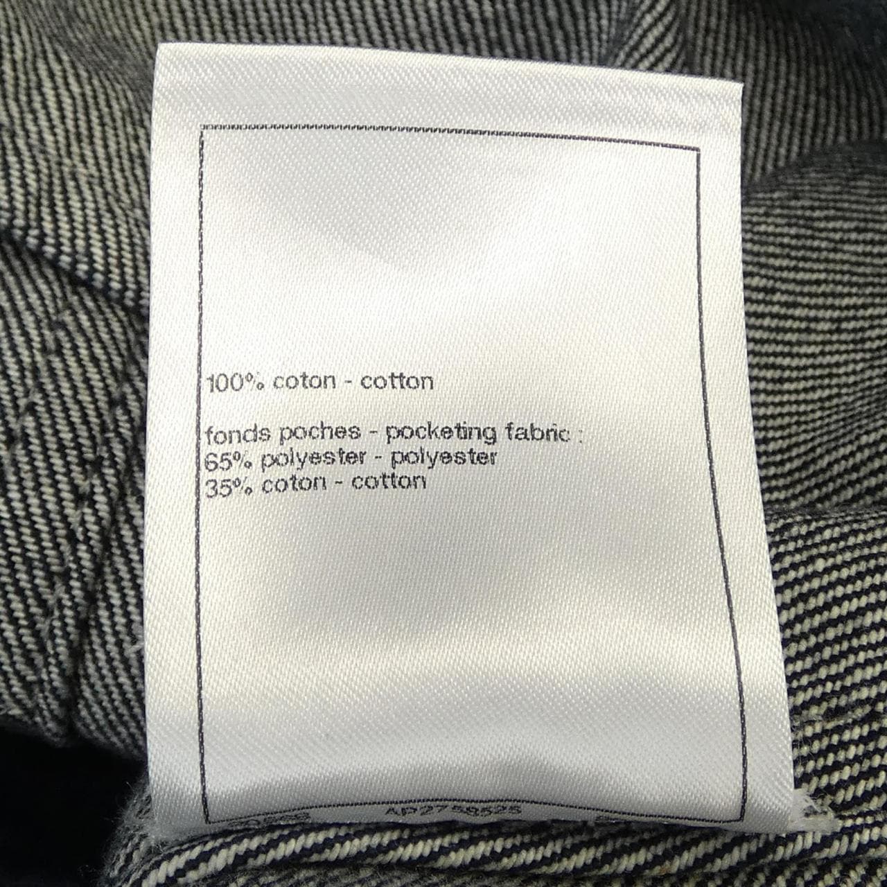 CHANEL CHANEL LOOK42 P78799V71012 Denim Jacket