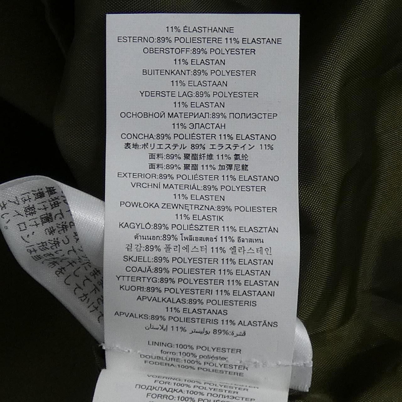 マイケルマイケルコース MICHAEL MICHAEL KORS 77M4117M72 コート