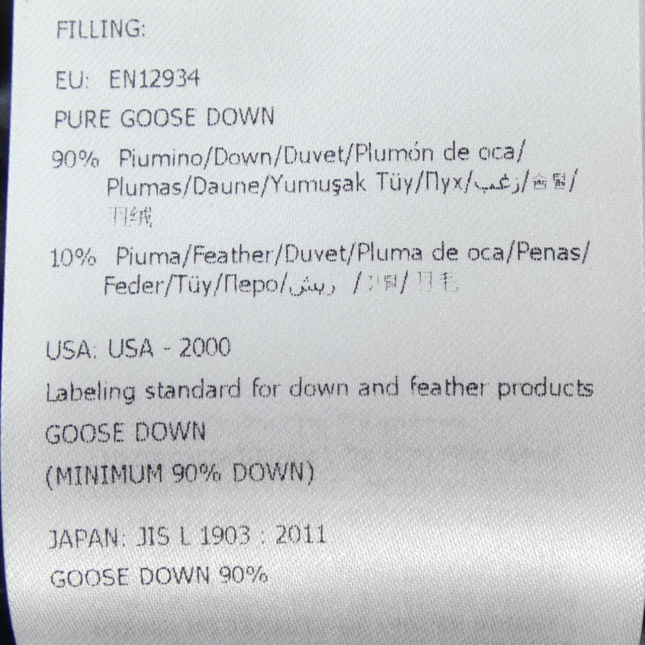 モンクレール MONCLER ARGENS ダウンジャケット