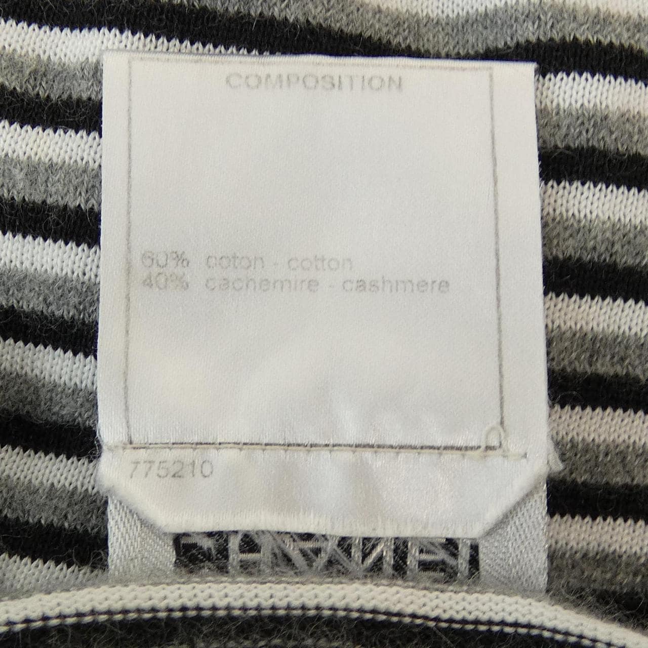 シャネル CHANEL P30889K00459 ニット