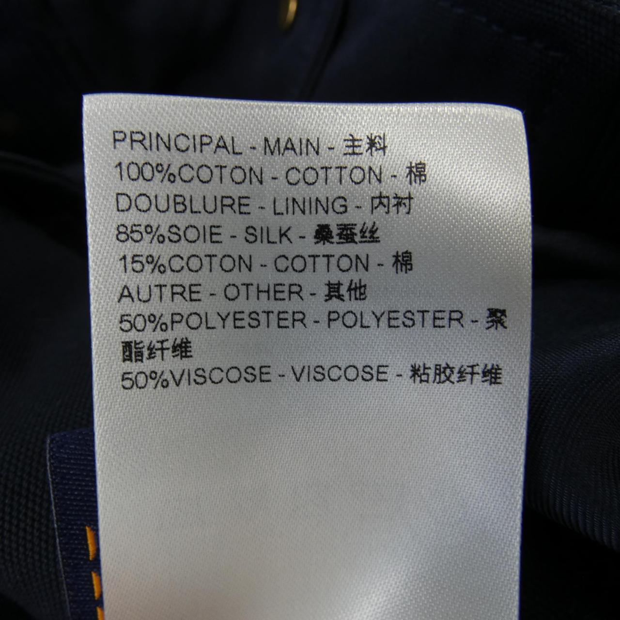 LOUIS VUITTON LOUIS VUITTON Blouson