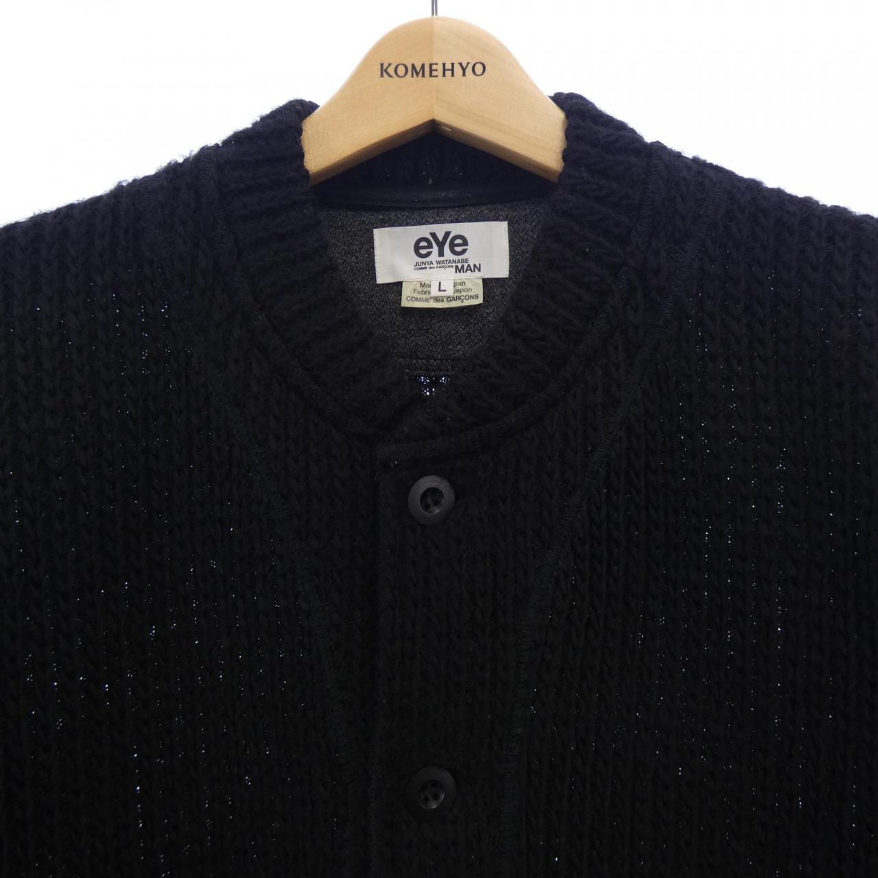 アイジュンヤワタナベ eye JUNYA WATANABE カーディガン