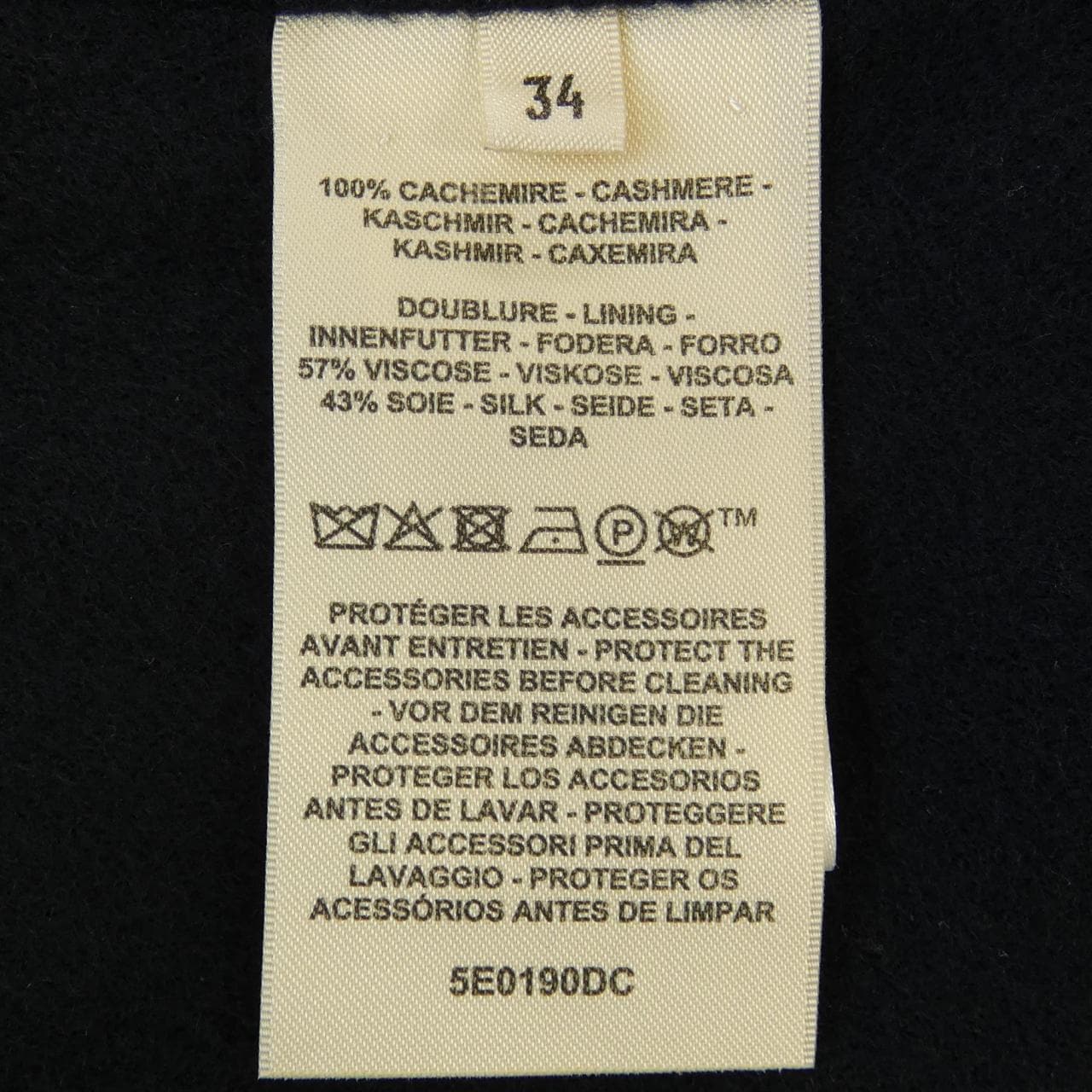 エルメス HERMES コート