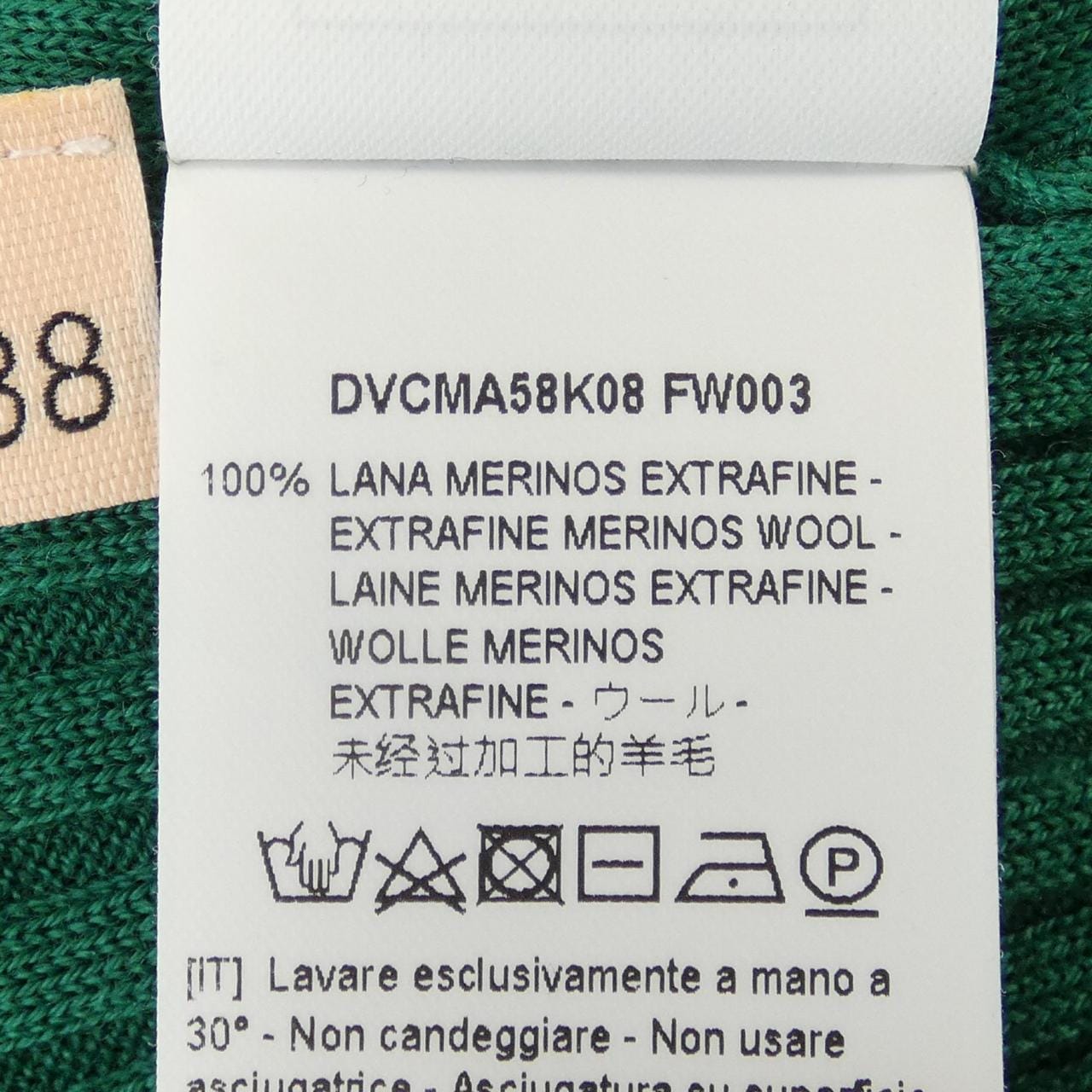 PLAN C PLAN C knitwear