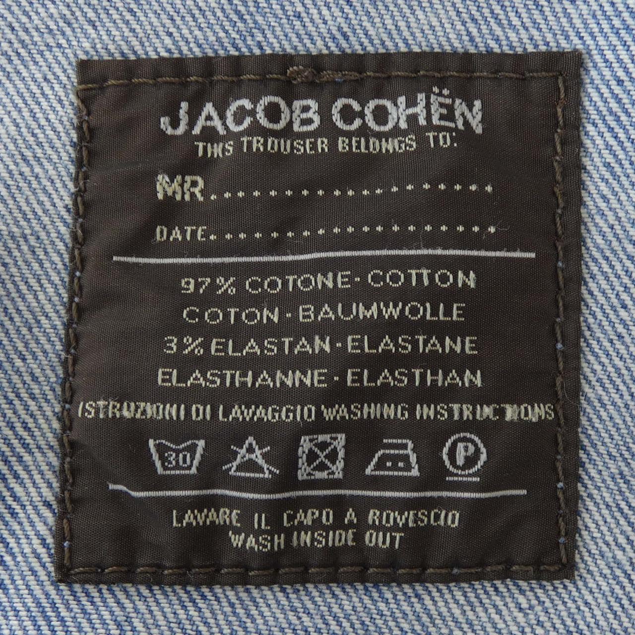 ヤコブコーエン JACOB COHEN ジーンズ