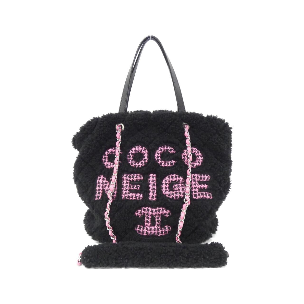 CHANEL AS0981 包