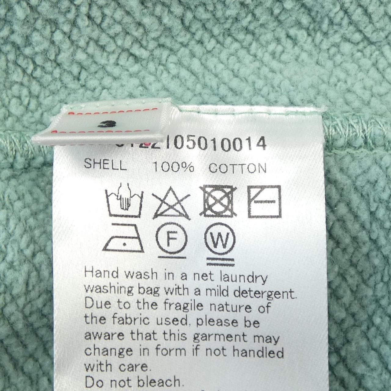 ヴィズヴィム VISVIM 0122105010014 パーカー