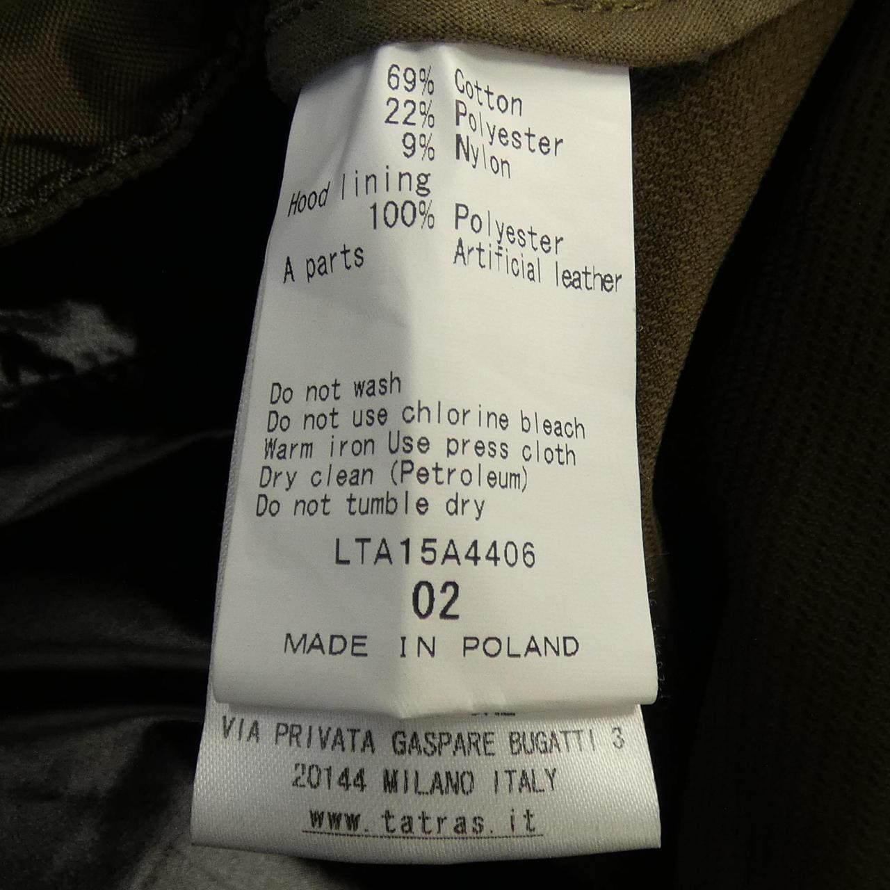 タトラス TATRAS LTA15A4406 コート