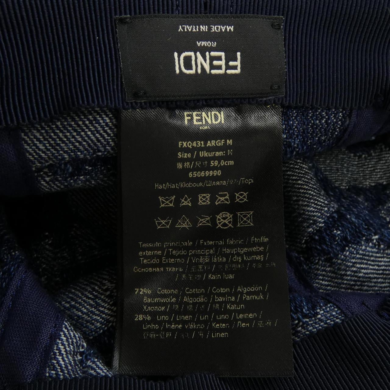 フェンディ FENDI FXQ431 ARGF M ハット