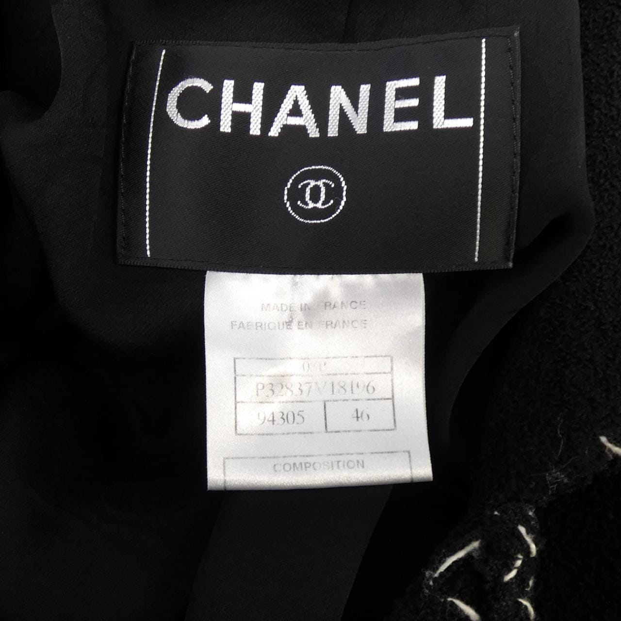 シャネル CHANEL P32837V18196 08P ジャケット