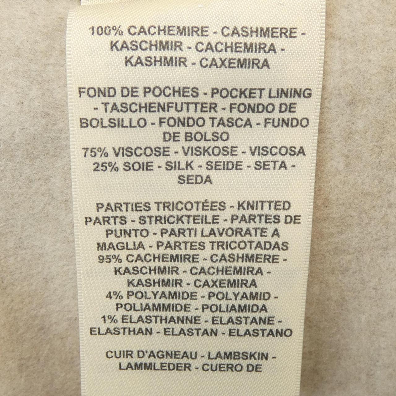 エルメス HERMES 4E0181DB コート