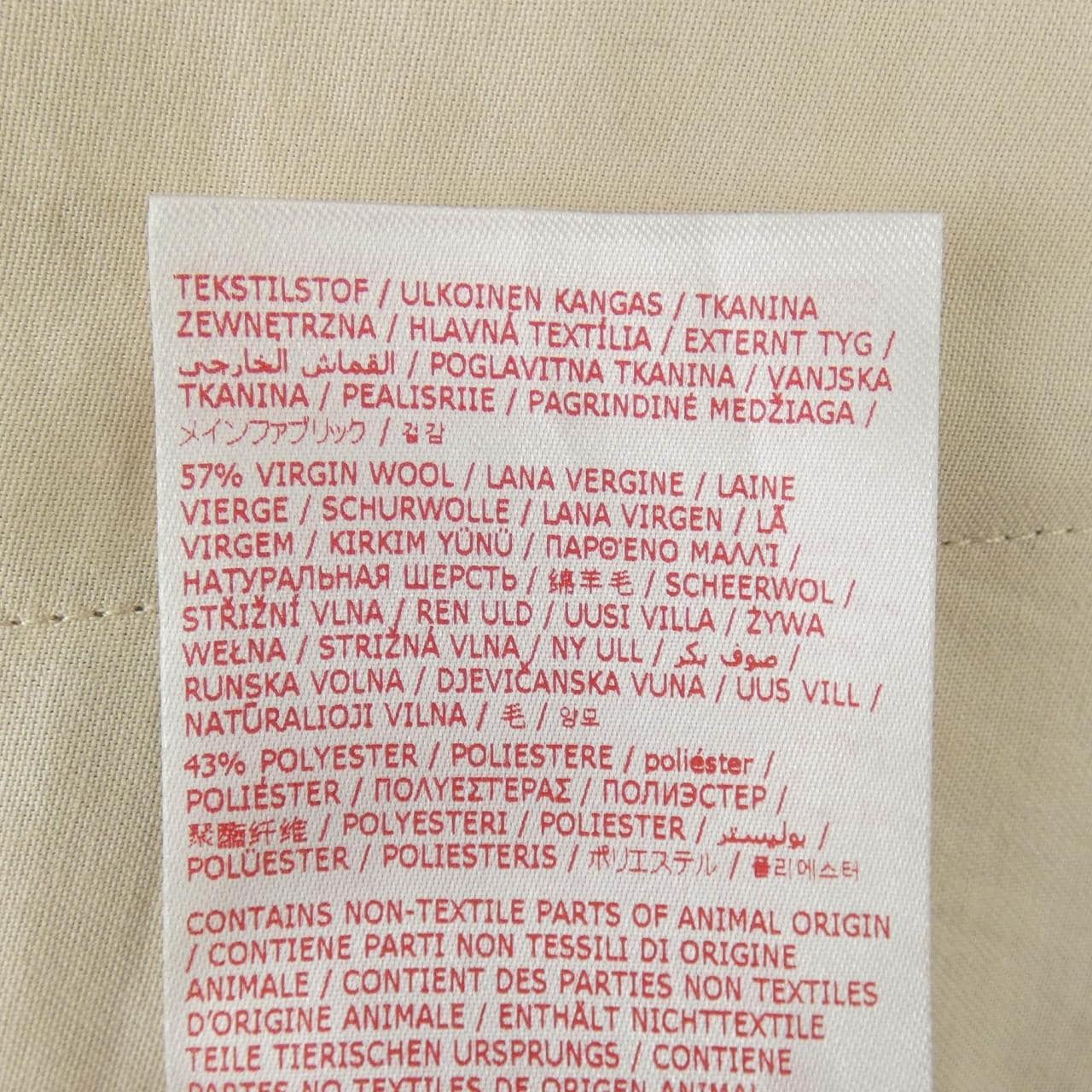 マルニ MARNI GOMA0598U0 スカート