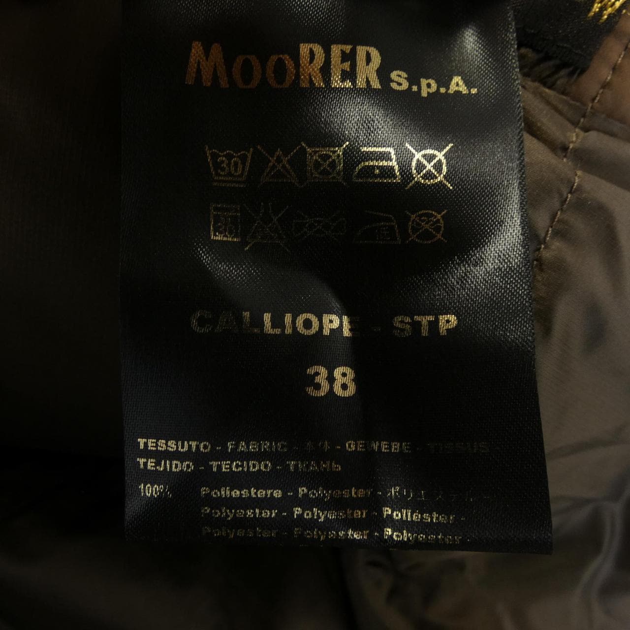 ムーレー MOORER CALLIOPE-STP ダウンジャケット