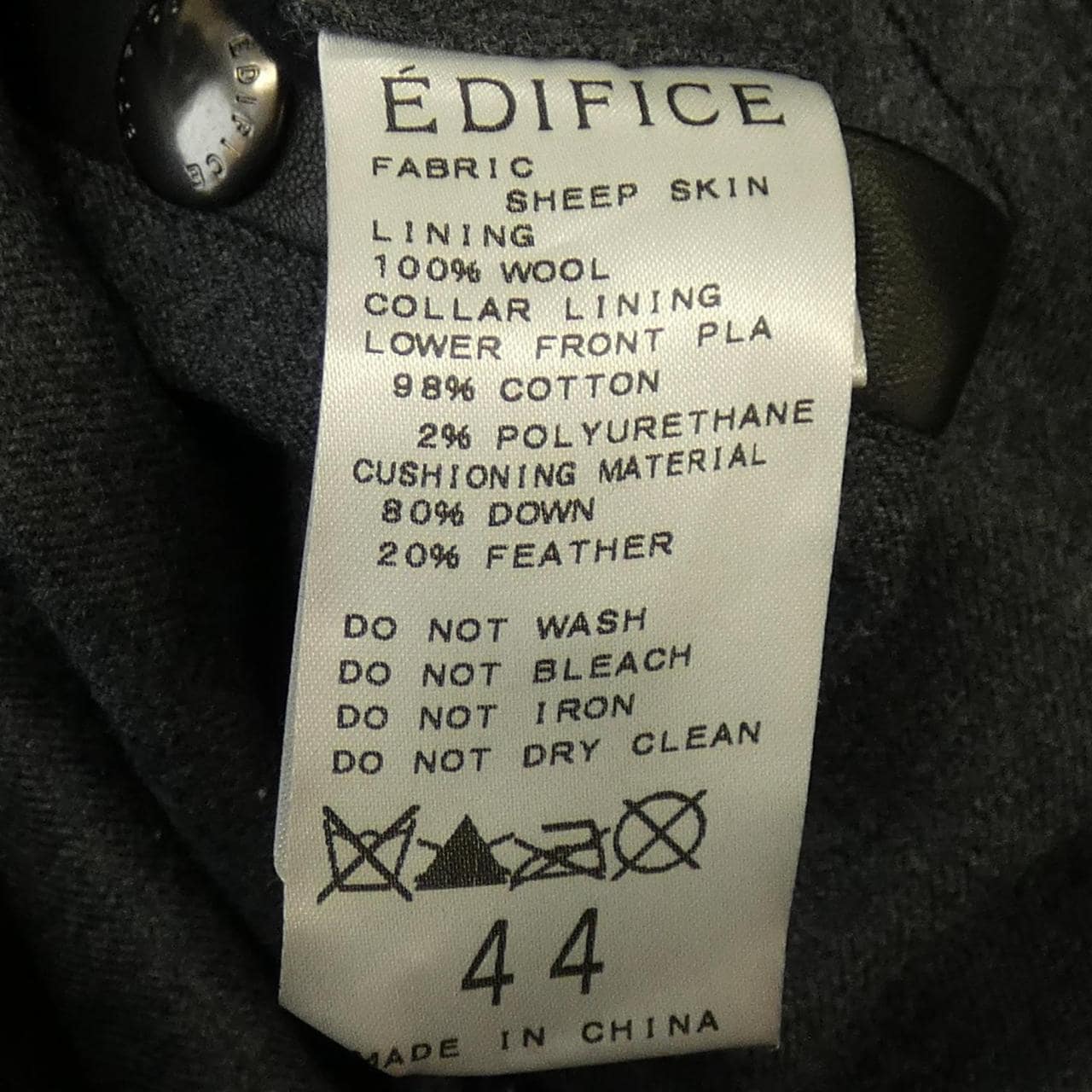 エディフィス EDIFICE ベスト