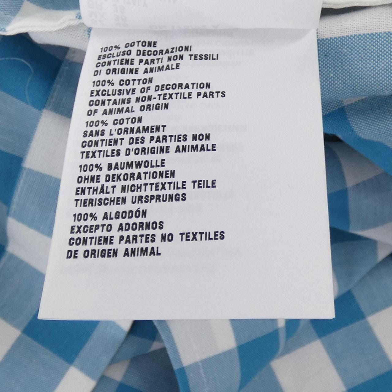 プラダ PRADA トライアングルロゴ SGC215 S231 120B コート