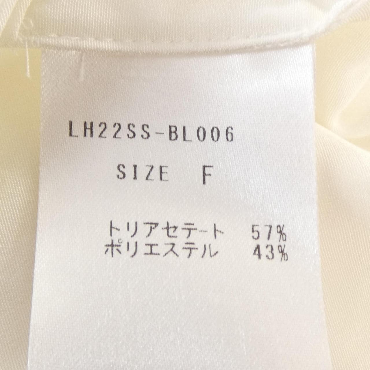 LOHEN ワンピース