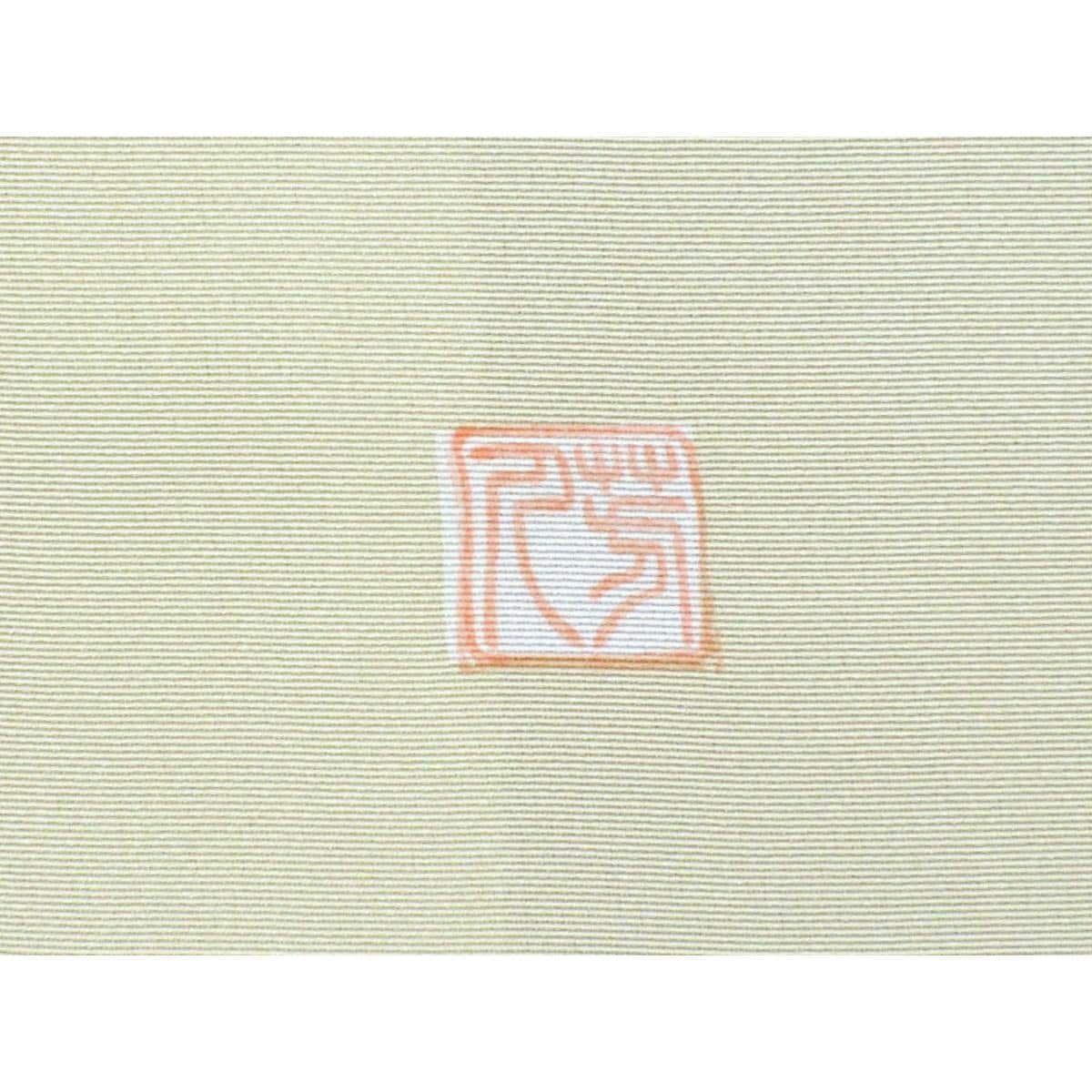訪問着　友禅金彩加工　刺繍入りボカシ染