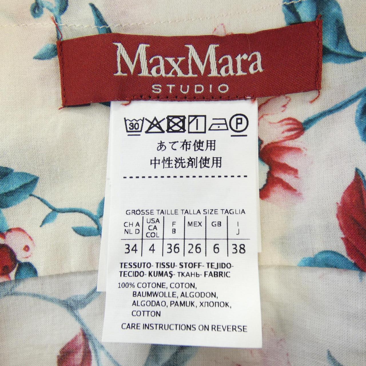 マックスマーラステュディオ Max Mara STUDIO シャツ