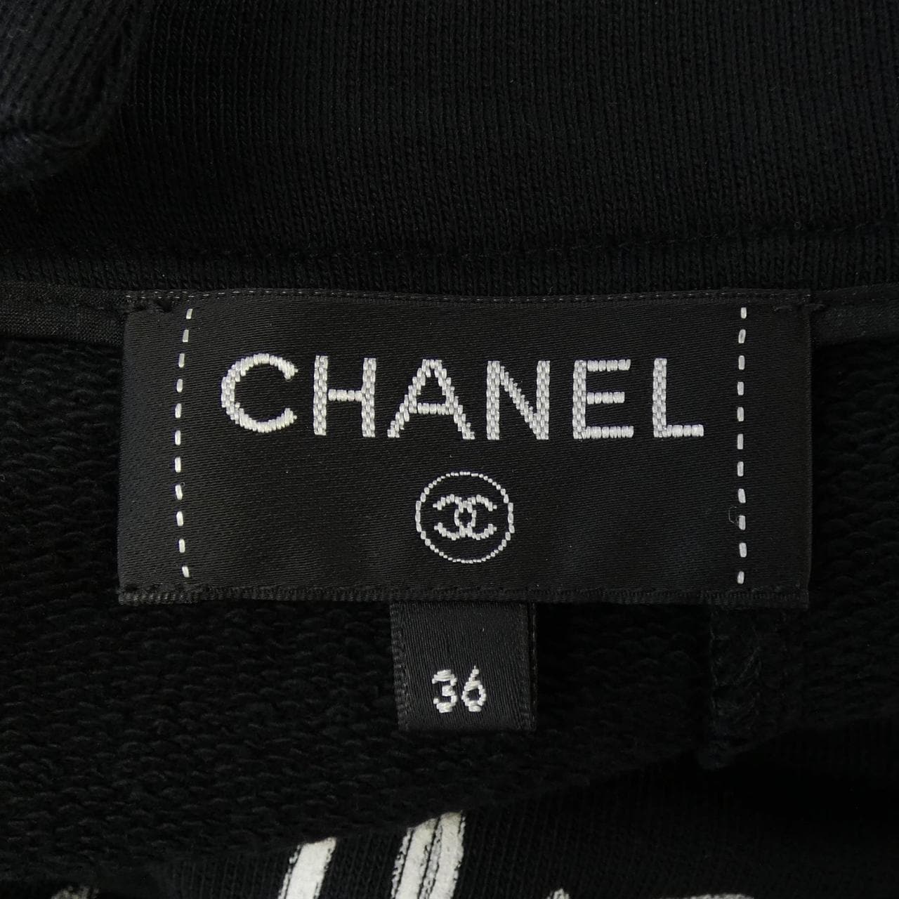 シャネル CHANEL P70693V62077 スカート