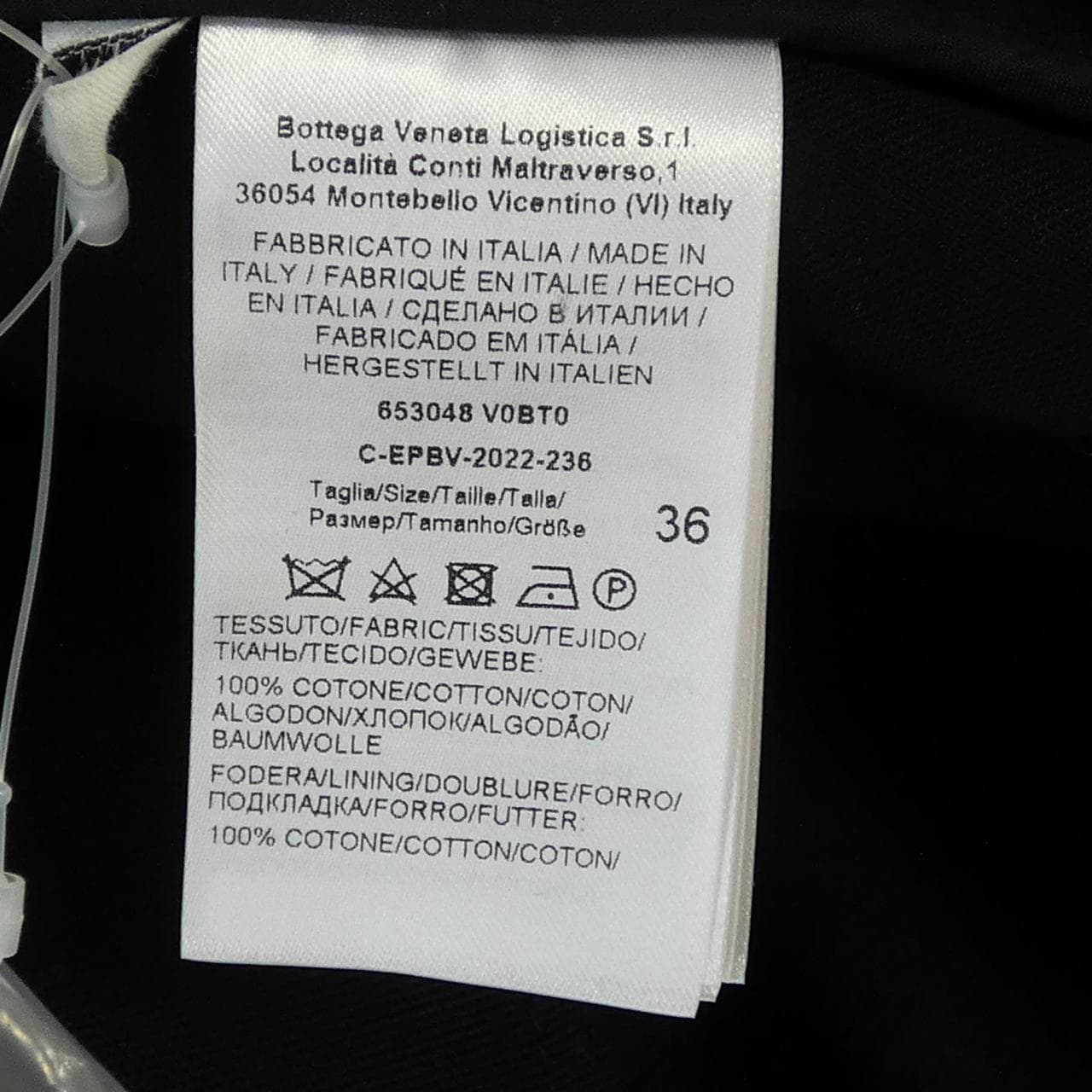 ボッテガヴェネタ BOTTEGA VENETA 653048 V0BT0 コート