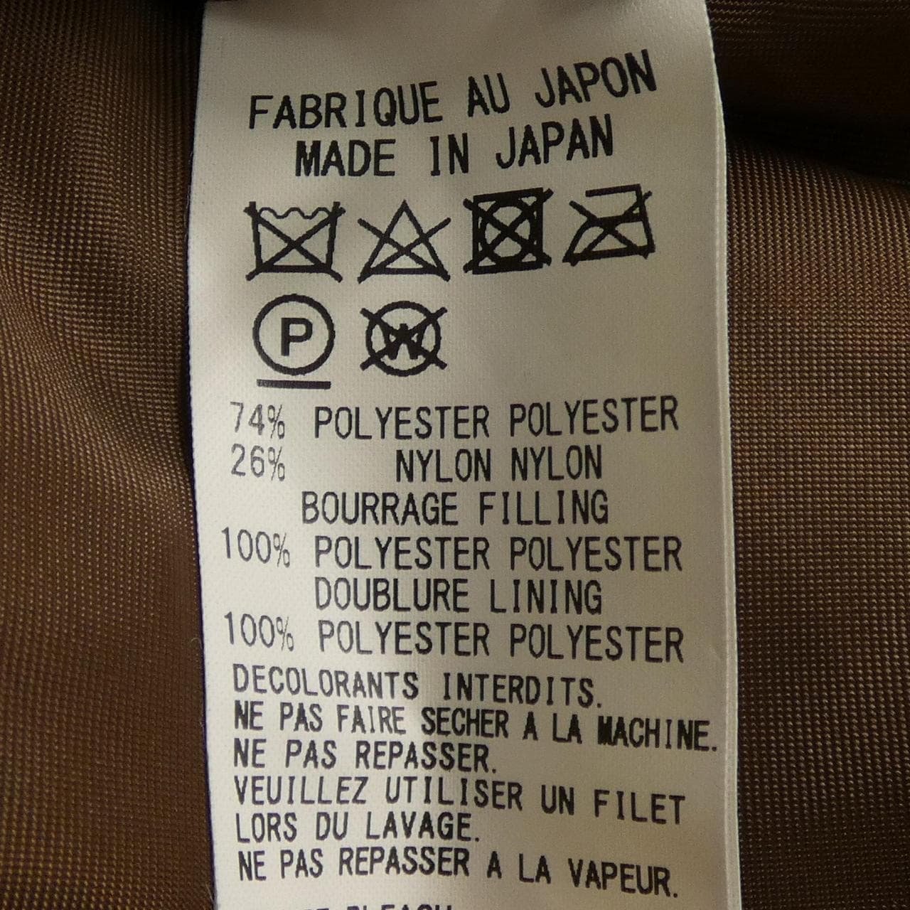 ワイズ Y's コート